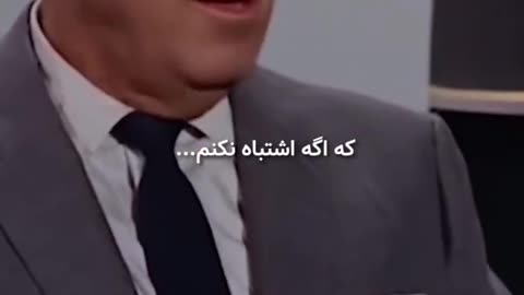 انگیزشی