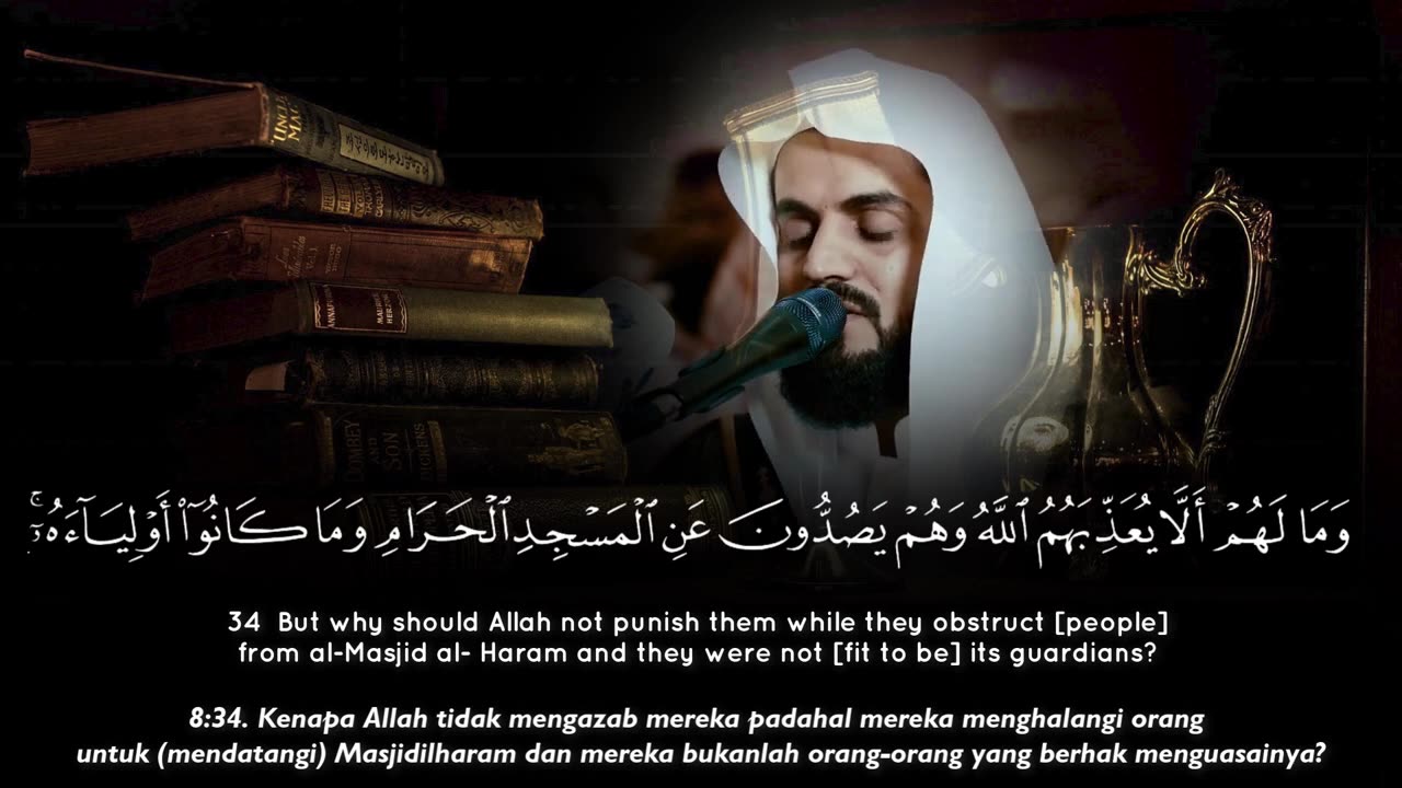 Soothing Quran Recitation for Relaxation and Stress Relief: Listen to the Calming Words of the Holy Quran on Rumble.