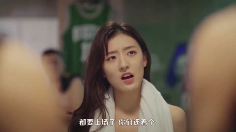 Miss Captain 2022 Ep 1 - M2F Transformation