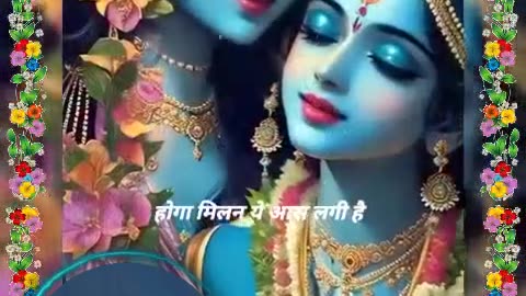 Bhakti song