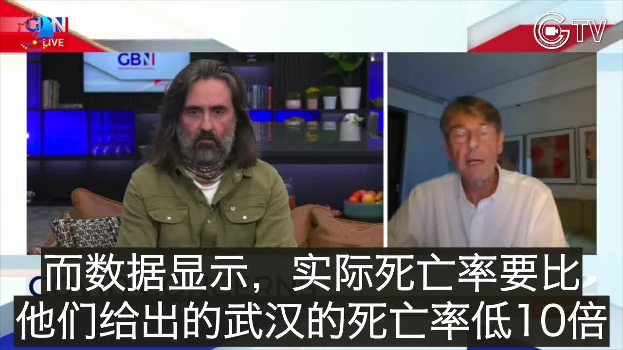 輝瑞前首席科學家及副總裁： 疫情爆發後，政府官員明顯撒謊了