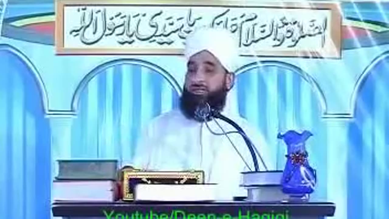 Shohar Ka Ehteram - Islamic Byan by Molana Raza Saqib Mustafai