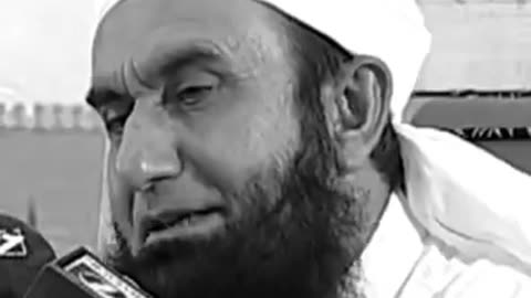 Forgive People (Logo Ko Muaaf Kro) - Molana Tariq Jameel #Short_Video #shorts