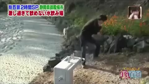 HILARIOUS Weird Funny Japanese Pranks Compilation