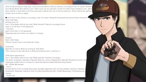 GREAT NEWS For Bleach TYBW Anime Season 2