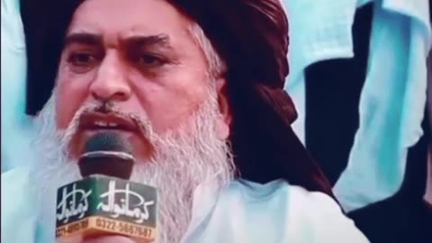 Allama Khadim Hussain Rizvi / Shorts Clip / Status 5