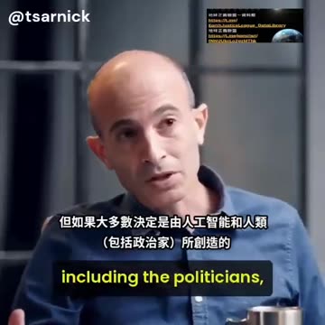 In 10 year the algorithm AI will rule the world, if