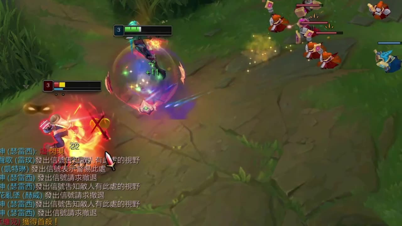 Riven vs Ryze