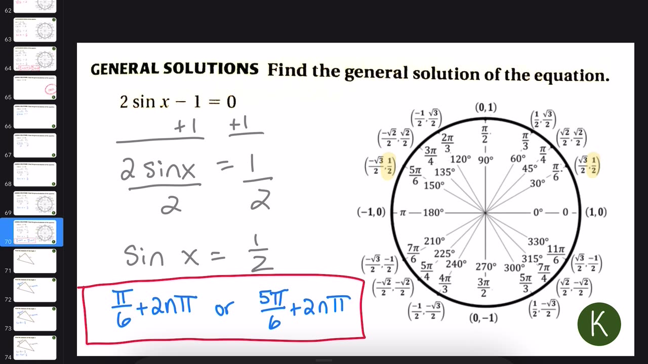 093 Algebra2