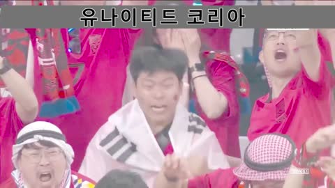 United Korea