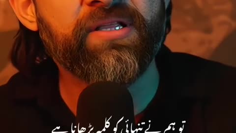 Watch till End /Nojawan Ki Toba