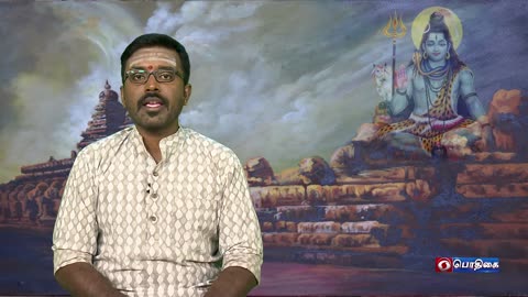Dhinam oru Kadhai | தினம் ஒரு கதை | Story: 138