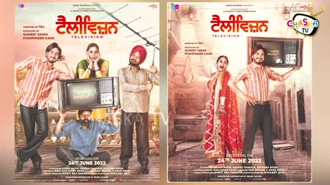 Television (Punjabi Movie) _ Kulwinder Billa, Mandy Takhar, Gurpreet Ghuggi _ New Punjabi Film_News
