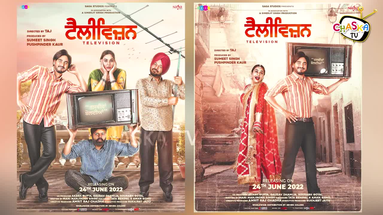 Television (Punjabi Movie) _ Kulwinder Billa, Mandy Takhar, Gurpreet Ghuggi _ New Punjabi Film_News