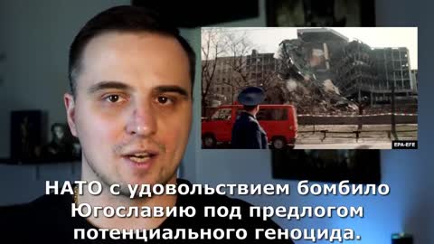 He's getting things straight about Ukraine