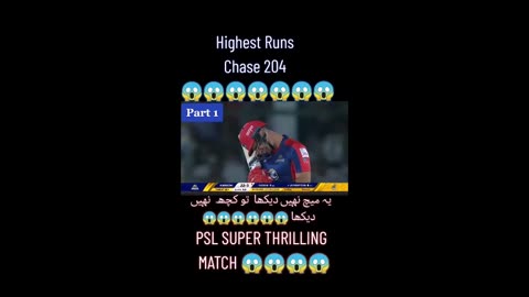 Cricket Today
