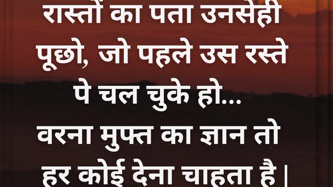 Take an advise from experienced one