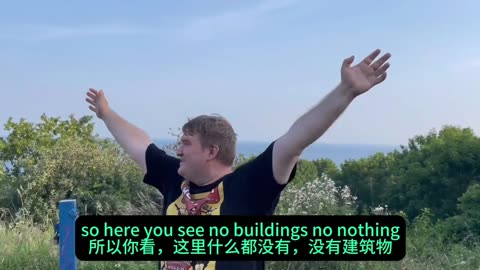 国际大都市里隐藏着宝藏，犹太老公带我去寻找城市里的宝藏森林。