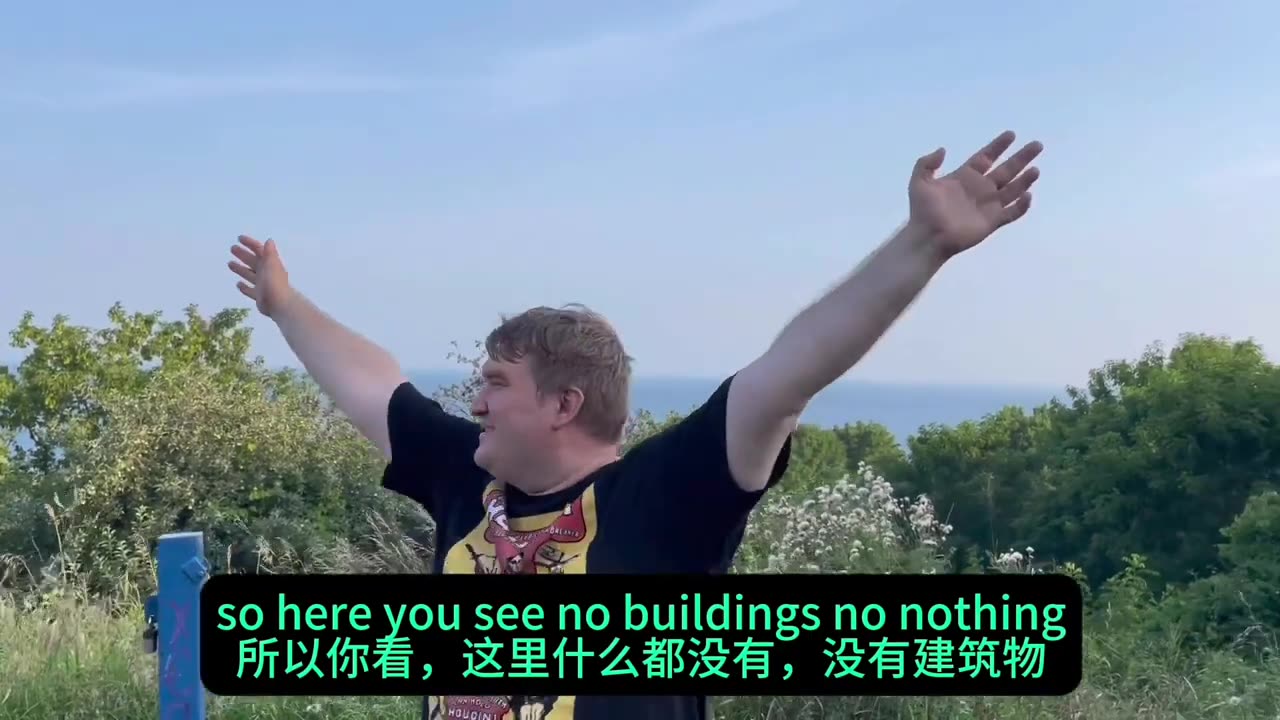 国际大都市里隐藏着宝藏,犹太老公带我去寻找城市里的宝藏森林。