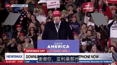 Trump first rally in the 2022 midterm elections: full speech in Arizona (Subtitles:Chinese )