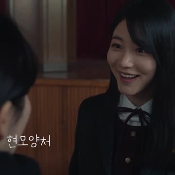 꿈이 없는 사람의 꿈_더 글로리1편 The Glory#Shorts