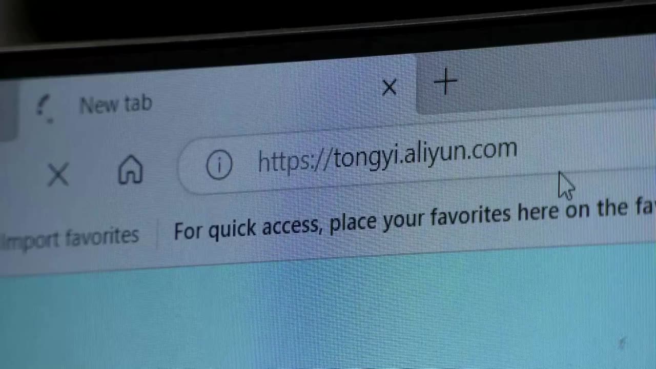 Alibaba unveils AI model ahead of roll out in apps