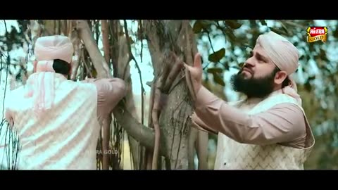 Menu Shoq Madine Jawan Da Naat