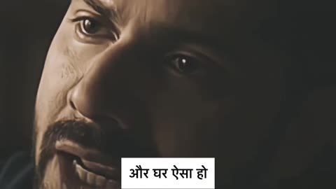 Naukri Aisi ho