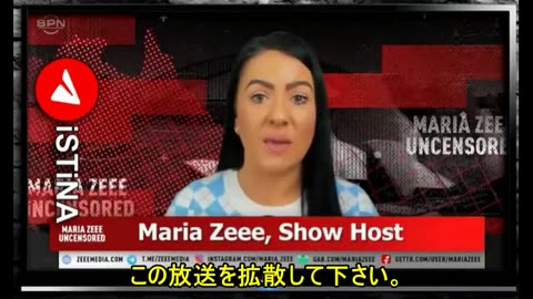 拡散希望