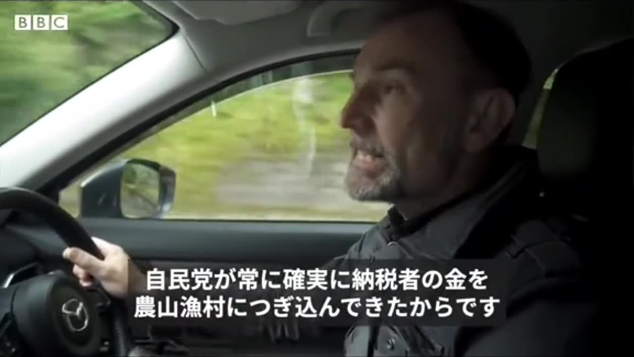 自民党がなぜ強いのか?