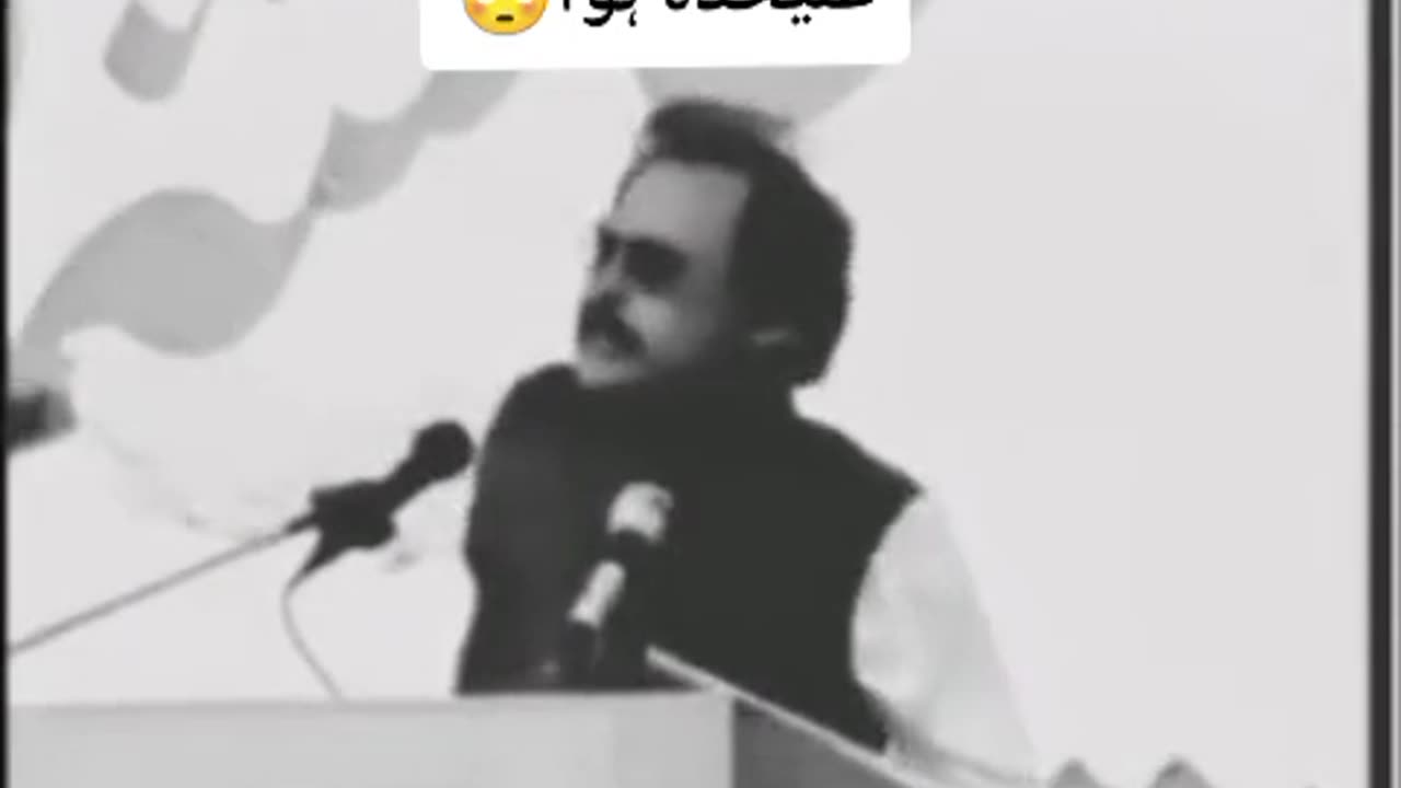 How are you feeling 😞🤔to be a new season 😮 u