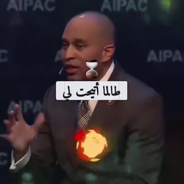 Vid1: #GenocideinGaza Lebanon is funded by the Israeli occupied US government.