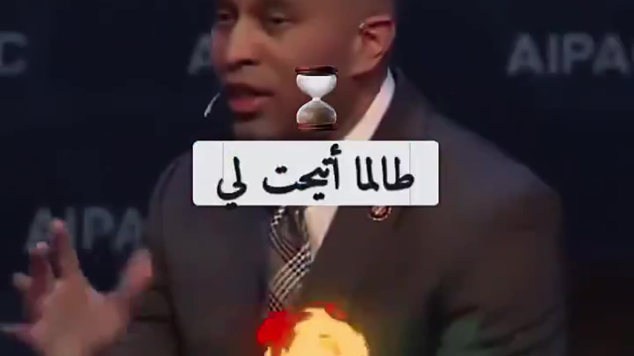 Vid1: #GenocideinGaza Lebanon is funded by the Israeli occupied US government.