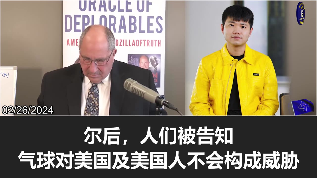 US‘s lack of counteraction against the attacks makes CCP more confident