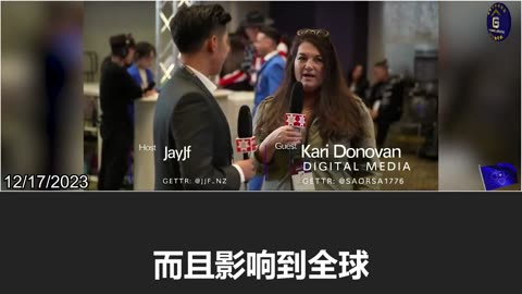 Kari Donovan: COVID-19 is a bioweapon and has created the greatest humanitarian crisis in history