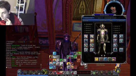 The Meta Game Gear Of The Level 150 Guardian Revealed In The Lord Of The Rings Online Update 42