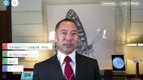 20170724文贵先生直播²回顾：呼吁推友不要冲动
