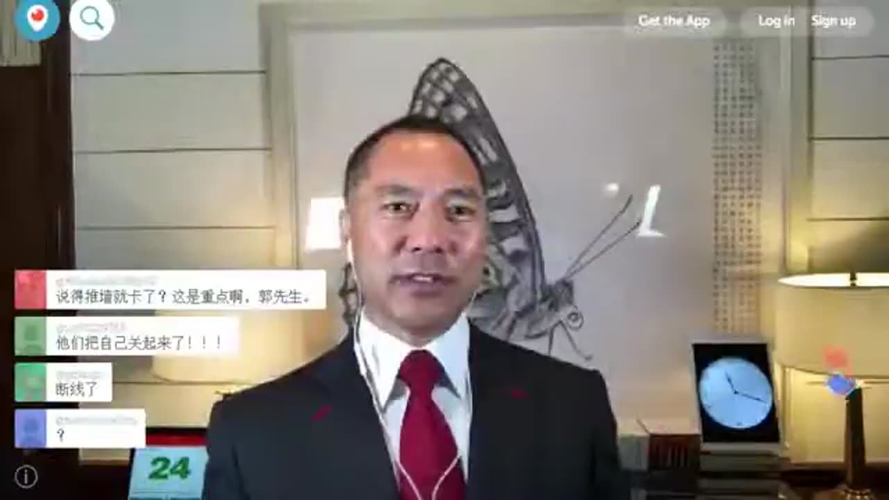 20170724文贵先生直播²回顾：呼吁推友不要冲动