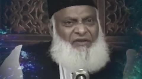 Allah se Taluq Connection With Allah Dr israr Ahmed