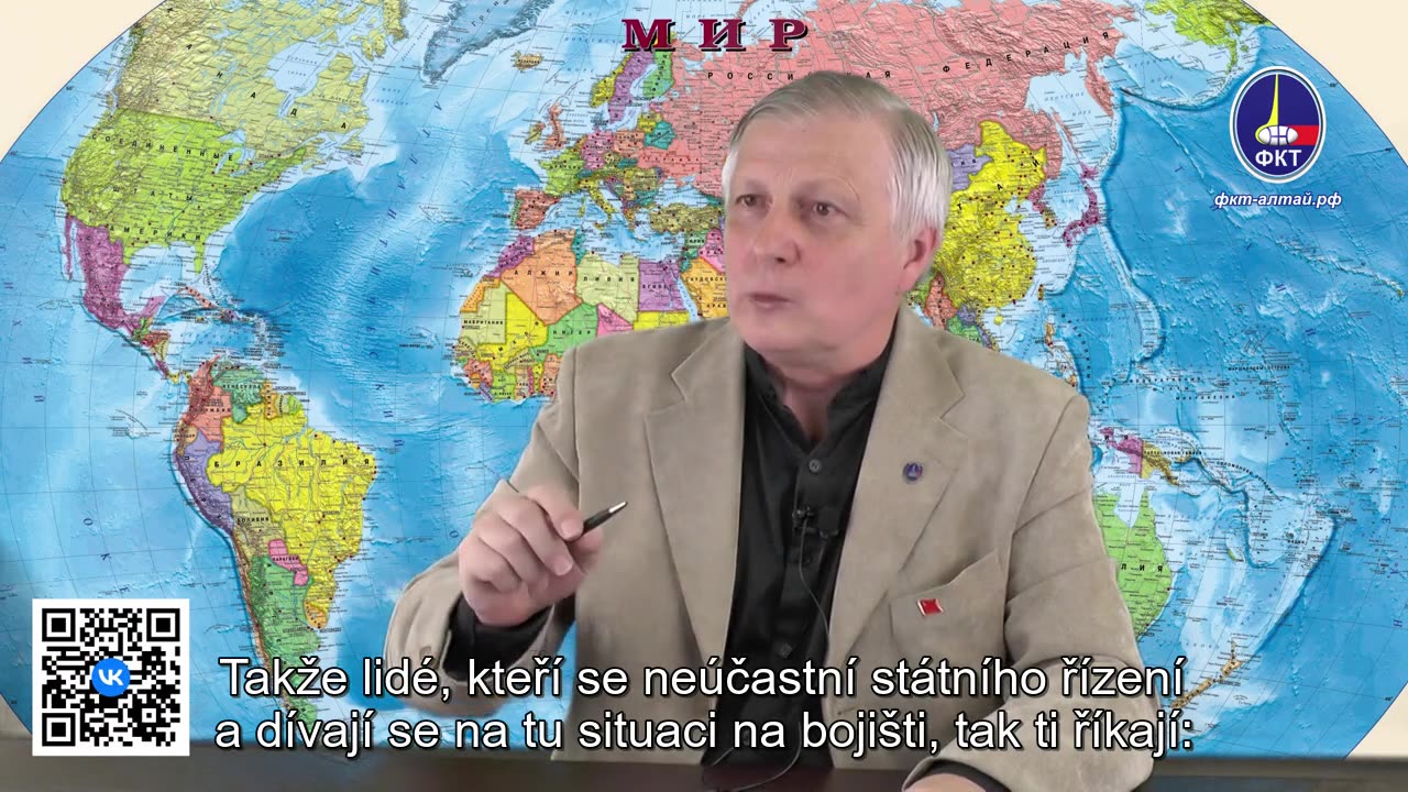 Otázka - Odpověď V.V. Pjakina ze dne 25.12..2023, Titulky CZ