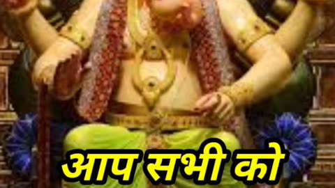 ॐ श्री गणेशाय नमः