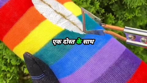 क्या आप इसका जवाब दे सकते हैं?🤔