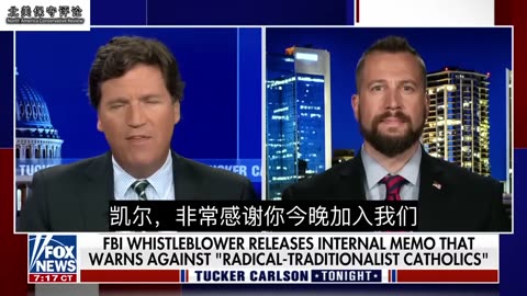 联邦调查局加入了寻找迫害基督徒机会的行列