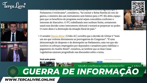 2022-12-20 - Nada para ver aqui.