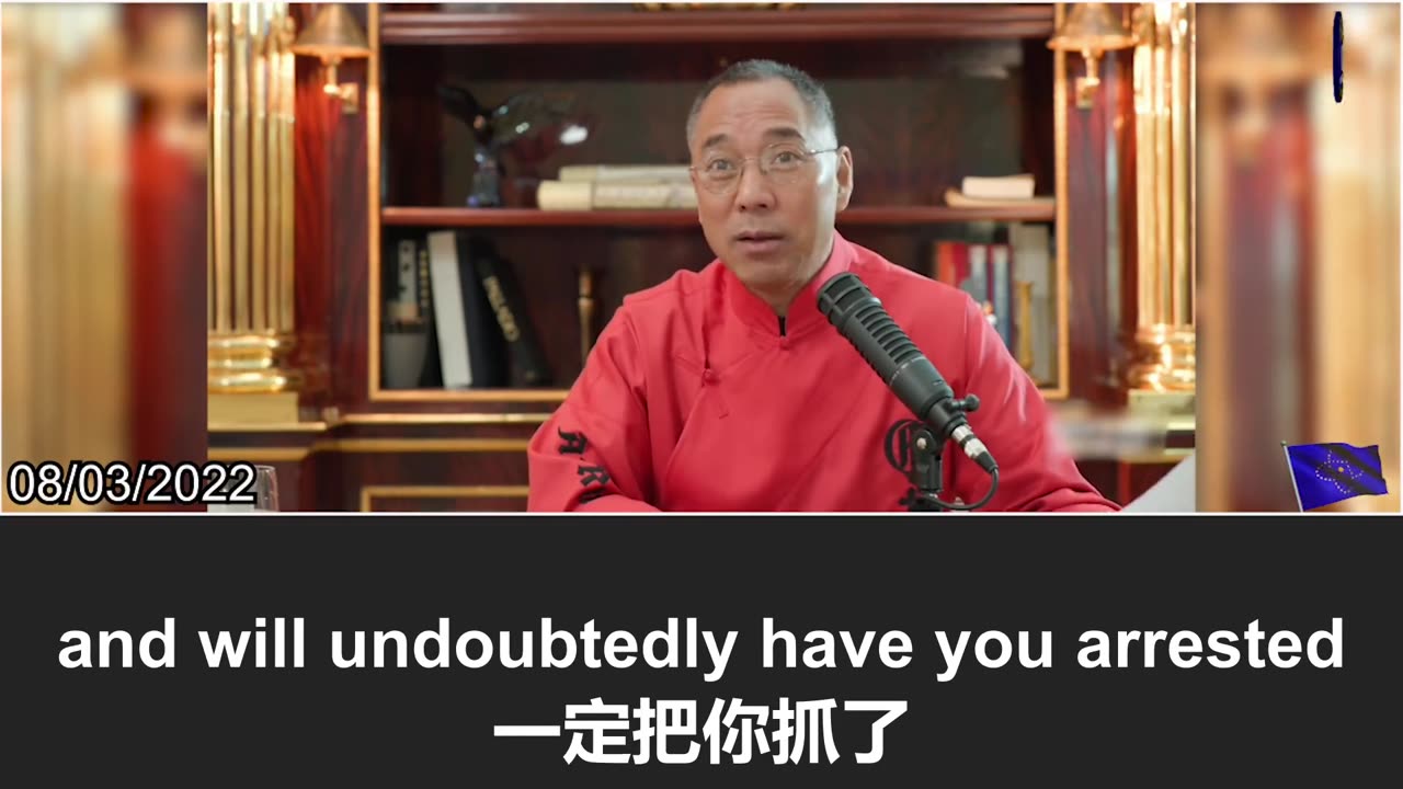 习近平考察火箭军对外释放强硬信号，表明美军公布信息未动摇中共攻台的决心