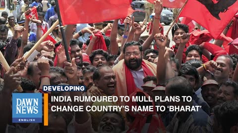 Inain rumoured to mull plans to change country's name