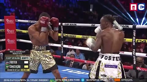 Shakur Stevenson vs Artem Harutyunyan + Jul 06 2024 Prudential Ctr, Newark, NJ