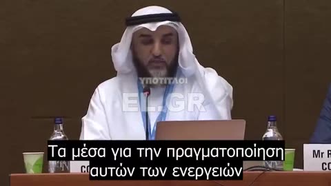 Παγκόσμια Συνέλευση Υγείας: Ανάγκη «περιορισμού των προσωπικών ελευθεριών»