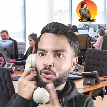 Loan ka Paisa bhul Jana chahie