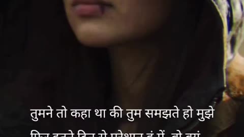 Yaar tu hi hai